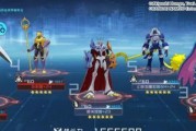 数码宝贝3DS攻略（深入解析数码宝贝3DS游戏的技巧和策略，助你在游戏中脱颖而出）