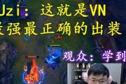 《以虫子神话出装攻略最新》（超越传统，玩转虫子出装，助你称霸战场！）