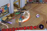 非人学园辅助出装攻略（揭秘非人学园辅助英雄的最佳装备选择，助你一路高分突破）