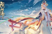 2021《阴阳师》新式神大全！（全面解析，游戏技巧get不停！）