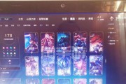 《玩转端游寡妇符文出装攻略》（掌握符文出装，让寡妇登峰造极）