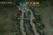 新奇迹世界任务攻略（畅玩新奇迹世界，解锁任务攻略，享受游戏乐趣）