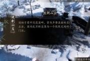 《下一站江湖》游戏红颜乱支线任务攻略（从零开始，轻松完成乱世美人的心愿）