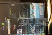 死亡战神无限火力出装攻略（战神装备、技能、属性全解析，玩转无限火力）