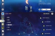 深入攻略原神（探索原神世界的奥秘，打破常规的游戏攻略指南）