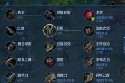 王者荣耀周瑜战士出装攻略（掌握周瑜战士的最佳出装方案，成为王者之师！）