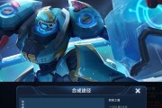 小度鲁班攻略（小度鲁班出装、技巧及团队合作的关键）