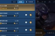 曹操铭文出装攻略——战场制霸的终极选择（荆州霸主，奋勇争先！）