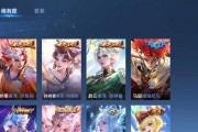《虞姬单挑蒙田刘备出装攻略》（打造无敌输出！了解蒙田刘备弱点，掌握必备出装！）