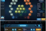 打造强力韩信铭文出装攻略（揭秘韩信铭文搭配与出装策略，助你称霸战场）