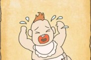 最囧游戏1攻略25关（跟着攻略，轻松通关挑战最囧游戏1）