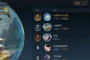新赛季剑圣出装思路攻略（突破极限，驭剑之道）