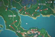 原神稻妻神里屋结界攻略指南（揭秘稻妻神里屋结界的终极奖励和隐藏玩法）