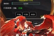 《征服女神地图，成为最强守护者》（全面攻略女神地图，揭秘隐藏宝藏与强力敌人）