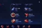 《恶心肉铠出装铭文打法攻略》（详解肉铠出装、铭文搭配和打法技巧，助你成为无敌战神！）