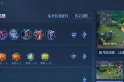 《亚瑟上单苍穹铭文出装攻略》（打造最强亚瑟，让敌人闻风丧胆）