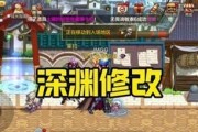 DNF手游罗特斯，打造最强征服者（成为罗特斯世界的霸主，从这里开始征服）