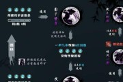 《江湖悠悠》游戏护腕怎么获得？（打通任务关卡获取，护腕属性一览）