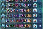 云顶之弈攻略（打造最强阵容，掌握卡牌出装的关键技巧）