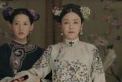 延禧攻略皇后出装铭文（打造最强皇后，铭文必备！）