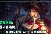 王者荣耀虞姬出装攻略大全（打造无敌输出，轻松carry全场）