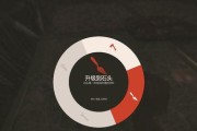 《全面攻略Rust手游》（从零开始，成为顶级幸存者）