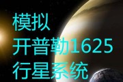 豹子家族模拟器攻略（以豹子家族模拟器攻略为主题，探索豹子王的隐藏技巧与策略）