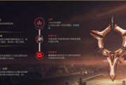 终结恶意出装，打造最新攻略！（揭示最有效的以后裔恶意出装打法，助你战胜对手！）