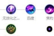 《机械公敌攻略大全》（全面指南助你成为顶级玩家，）