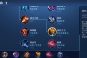 《爆炸猫咪出装攻略大全》（从装备选择到技巧应用，教你打造最强爆炸猫咪！）