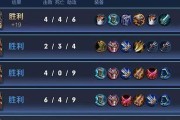 法师上单铭文出装顺序攻略（打造无敌法师单席之道）