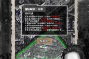 《乐高无限》游戏快速完成独角兽皮肤任务一览（用最简单的方法获得独角兽皮肤，大大提升游戏体验）