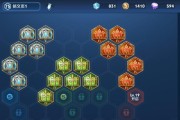 嫦娥出装及铭文攻略教程（无敌嫦娥的装备选择与铭文技巧）