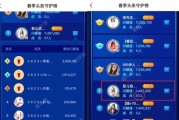 《成为大哥，征服小游戏！》（以大哥你先上小游戏攻略为主题的完全指南）