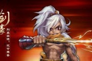 《三国之刃攻略武器，战无不胜！》（解析三国之刃中的顶级武器及其使用技巧）