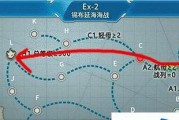 战舰少女冬活攻略（航海历险，决战严寒海域！掌握攻略，击败冬季特殊事件！）
