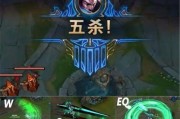 MasteringYasuo’sBlade（UnleashthePoweroftheWindwithOptimalItemization）