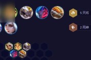 LOL云顶之弈出装攻略（无穷战场中的装备选择与策略解析）