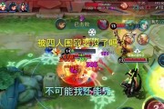最新貂蝉铭文出装攻略（超强貂蝉铭文搭配与出装心得分享）