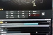 塔科夫1210版本M1A改枪攻略（全面解析M1A改枪技巧，让你玩转逃离塔科夫）
