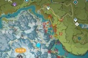《原神》雪山8石碑位置详解（探寻雪山秘密，找到8个石碑）