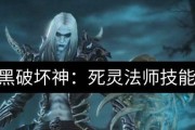 不朽法师最新出装攻略（掌握最强装备，成为不朽的法力使者）