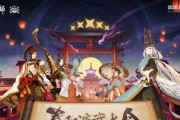 《阴阳师》2021年6月新式神揭晓！（最强神将助阵，轮回之王降世！）