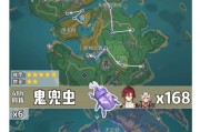 原神资源获取攻略（打磨武器、升级角色、挑战副本，轻松升级成为强大旅行者！）