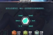 20级公孙离铭文出装攻略（探索最佳铭文组合，带你玩转公孙离！）