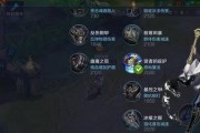 李白露娜姐姐出装打法攻略（极限输出！露娜姐姐带你征服战场）