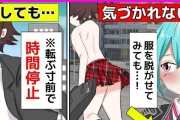 刀塔2魅惑魔女出装攻略（打造无敌魅力！带你了解魅惑魔女的最佳装备选择）