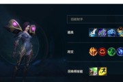 重装奶妈出装顺序攻略最新（打造无敌防守型辅助英雄，让敌人无处可逃！）