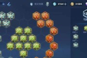 以曜边路铭文攻略（探寻最佳铭文搭配，助你成为无敌边路之王）