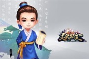 《武林外传法宝出装攻略大揭秘》（掌握最新出装策略，成就武林传说）